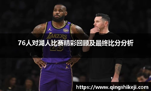 333体育官网app下载